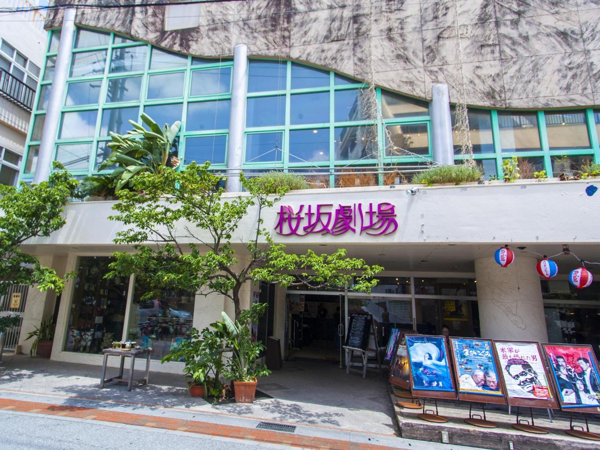 Hotel Blion Naha Exteriér fotografie