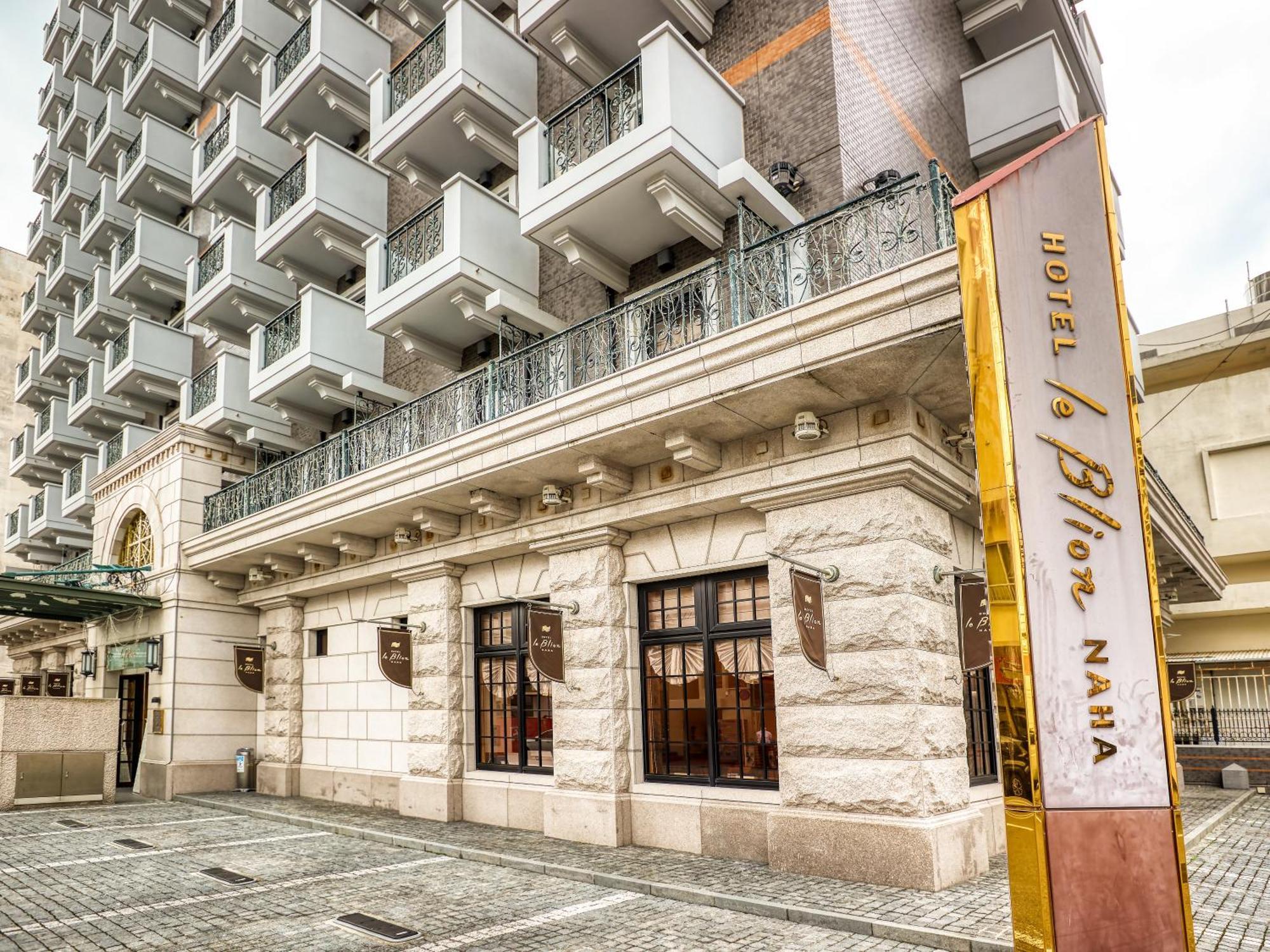 Hotel Blion Naha Exteriér fotografie